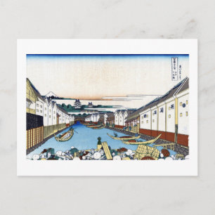 Cartão Postal 江 戸 日 橋, 北 斎 Ver o Monte Fuji de Nihon