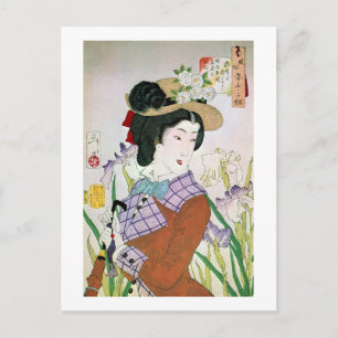 Cartão Postal 洋装の女, 芳年 Mulher vestida ao estilo ocidental, Yoshi