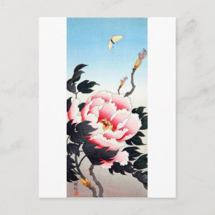 Cartão Postal 牡 丹 蝶, 古 邨 Peony & Butterfly, Koson, Uki