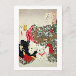 Cartão Postal 猫 が き, 芳 年 Adoro Gatos, Yoshitoshi, Ukiyo-e