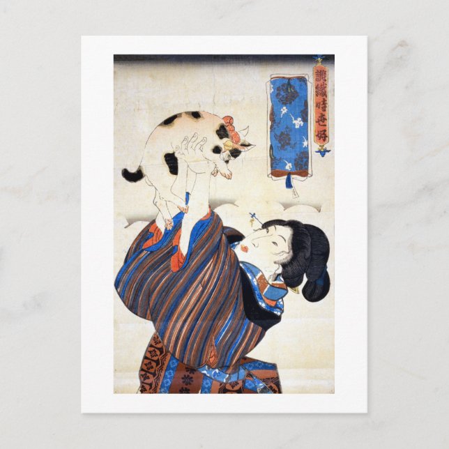 Cartão Postal 猫 と 女, 国 Cat e Mulher, Kuniyoshi, Ukiyo-e (Frente)