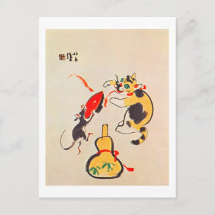 Cartão Postal 猫 と 鼠, 栖 Gato e Rato, Seihō, Arte Japonesa