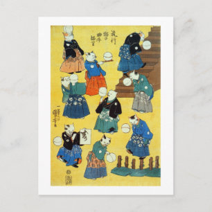 Cartão Postal 猫 の 師, 国 芳 Acrobat dos Gatos, Kuniyoshi,
