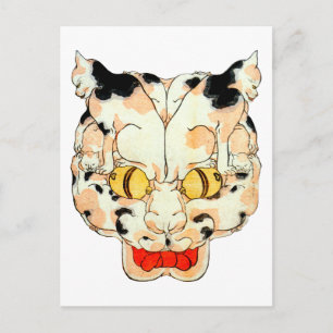 Cartão Postal 猫 の 顔, 芳 Face do Gato, Yoshifuji, Ukiyoe