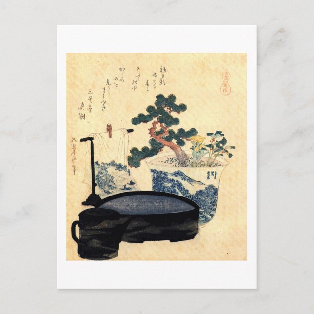 Cartão Postal 盆 栽, 北 斎 Bonsai, Hokusai, Ukiyo-e (Frente)