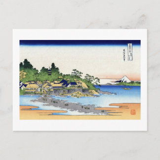 CARTÃO POSTAL 相 州 江 島, 北 斎