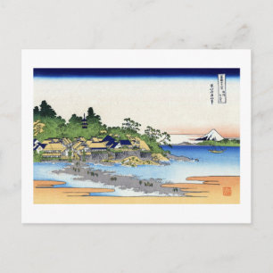 Cartão Postal 相 州 江 島, 北 斎 Ver o Monte Fuji de Enosh