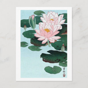 Cartão Postal 睡 蓮, 古 邨 Water Lily, Koson, Ukiyo-e