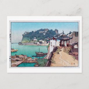 Cartão Postal 石 鐘 山, Shak Chung Shan, Hiroshi Yoshida, Woo