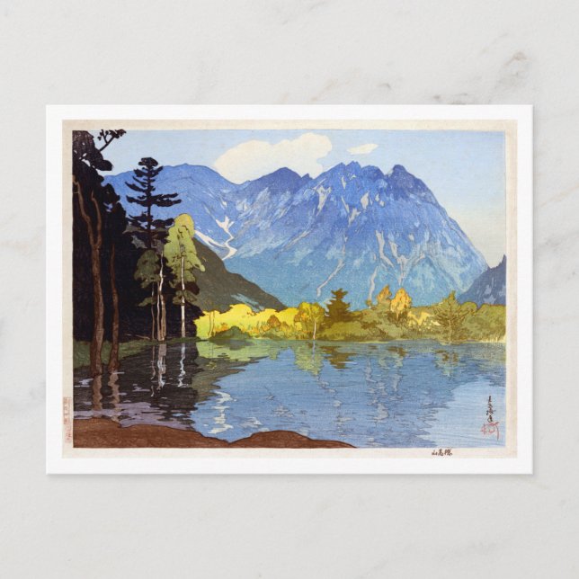 Cartão Postal 穂 高 岳, Monte Hotaka, Hiroshi Yoshida, Woodcut (Frente)