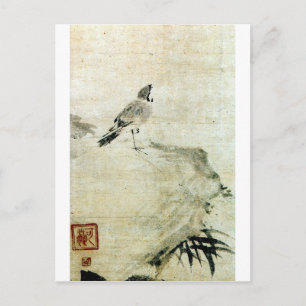 Cartão Postal 竹 と 雀, 可 Sparrow 翁 e Bamboo (detalhes), 