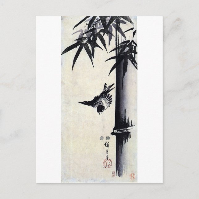 Cartão Postal 竹 に 雀, 歌 広 重 Bamboo e Sparrow, Hiroshige, Sumi-e (Frente)