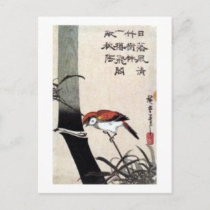 Cartão Postal 竹 に 雀, 重 Bamboo e Sparrow, Hiroshige, Ukiy