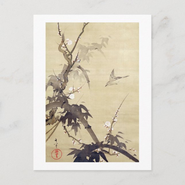 Cartão Postal 竹 に 鳥, 其 Bird e Bamboo, Kiitsu, Arte do Japão (Frente)