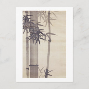 Cartão Postal 竹, 其 一 Bamboo, Kiitsu, Arte do Japão