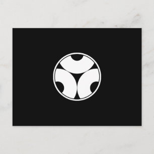 CARTÃO POSTAL 糸 輪 に 三 割 つ 蛇 り の 目