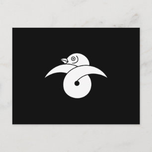 CARTÃO POSTAL 結 び 雁 金