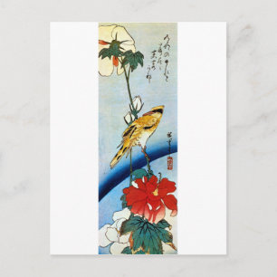 Cartão Postal 芙 蓉 鳥, 広 重 Bird & Mutabilis, Hiroshige, Ukiyo-e