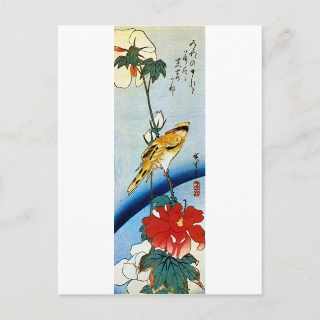 Cartão Postal 芙 蓉 鳥, 広 重 Bird & Mutabilis, Hiroshige, Ukiyo-e (Frente)