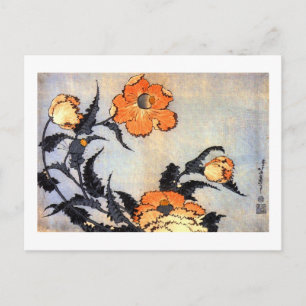 Cartão Postal 芥 子 花, 北 斎 Poppies, Hokusai, Ukiyoe