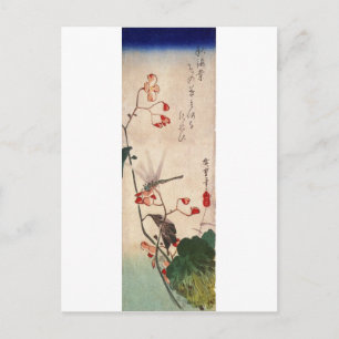 Cartão Postal 花 に ト ボ, 広 重 Dragonfly e Flower, Hiros