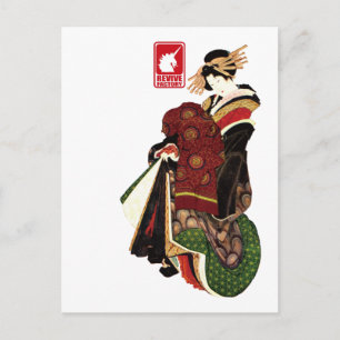 CARTÃO POSTAL 葛 飾 斎 遊 女(図)