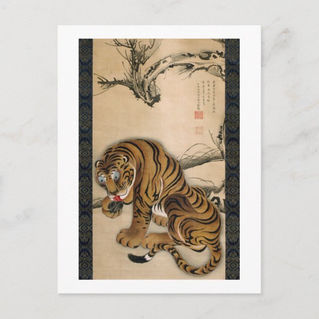 Cartão Postal 虎 図, 若 冲 Tiger, Jakuchu (Frente)