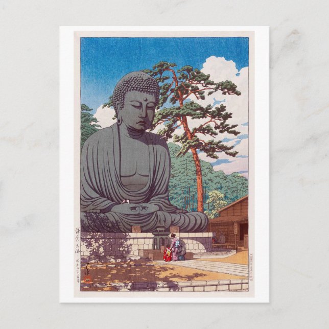 Cartão Postal 鎌 倉 仏, Buda Excelente em Kamakura, Hasui Kawase (Frente)