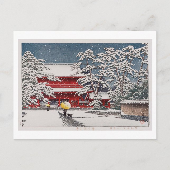 Cartão Postal 雪の増上寺, Templo Zôjô-ji na Neve, Hasui Kawase (Frente)