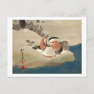 Cartão Postal 雪中鳥図(部分), 抱一 Pássaros na Neve (detalhe), Hōitsu