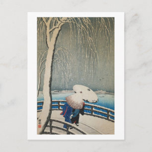 Cartão Postal 雪 に 傘, 古 Guarda-chuvas 邨 neve, Koson, Uk