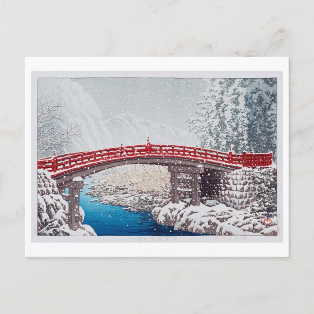 Cartão Postal 雪 の 橋, neve na ponte sagrada em Nikkô, Hasui (Frente)