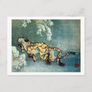 Cartão Postal 雪 中 図, 北 斎 Tigre na Neve, Hokusai