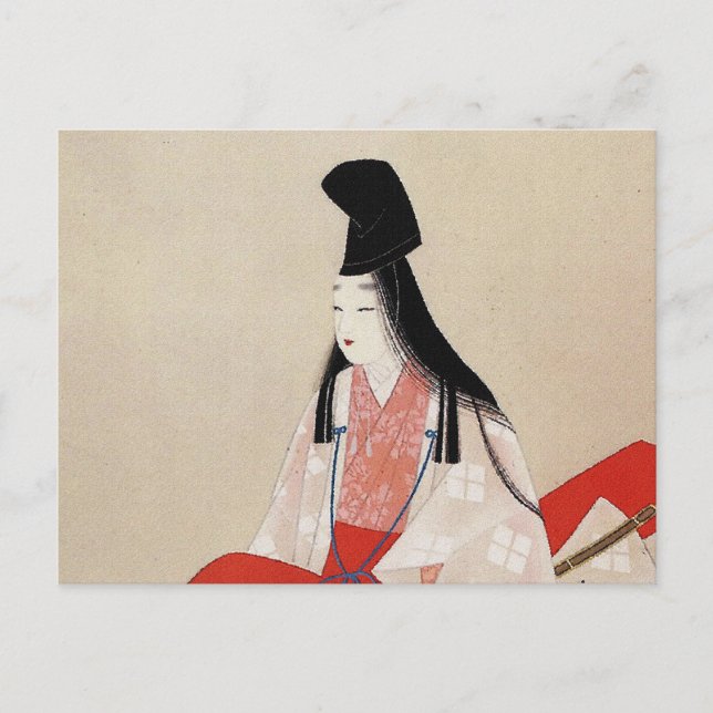 CARTÃO POSTAL 静2 (Frente)