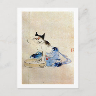 Cartão Postal 顔 を 洗 猫, 広 う 重 Lava Cara De Gato, Hi