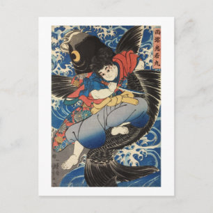 Cartão Postal 鬼 若 丸, 国, Oniwakamaru, Kuniyoshi, Ukiyo-e