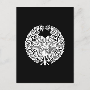 CARTÃO POSTAL 鷹 司 牡 丹 (縄 文 の 研)