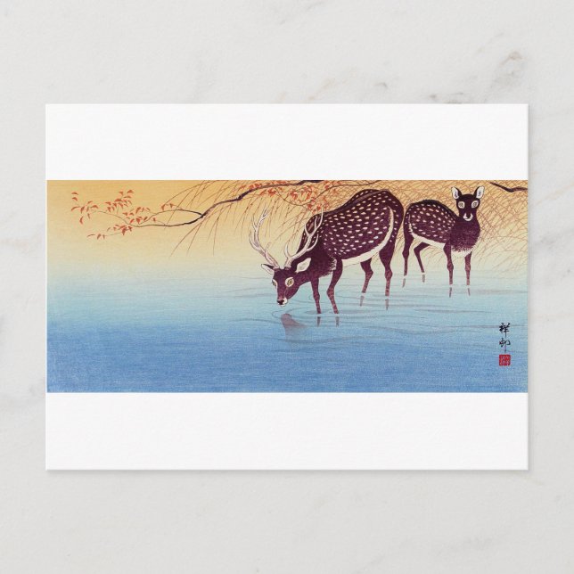 Cartão Postal 鹿, 小 原 邨 Deer, Ohara Koson, Ukiyo-e (Frente)