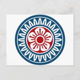 CARTÃO POSTAL 麻 雀 牌 1筒ン_ピ_イ_ロゴ-01