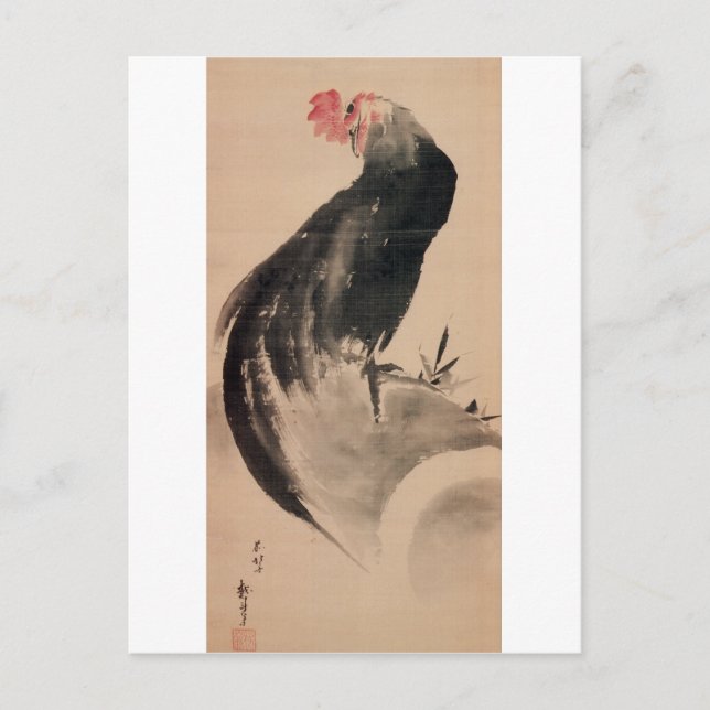 Cartão Postal 黒 い 鶏, 北 斎 Black Rooster, Hokusai (Frente)