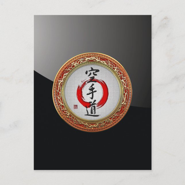 Cartão Postal [100] Caligrafia japonesa - Karate-do (Frente)