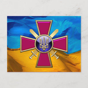 Cartão Postal [100] Emblema ucraniano das forças de terra