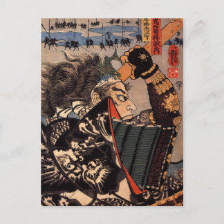 Cartão Postal 100 Generais Bravos Pintura em Samurai Japonês