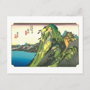 Cartão Postal 11. 箱 根 宿, 広 Hakone-juku, Hiroshige, Ukiyo
