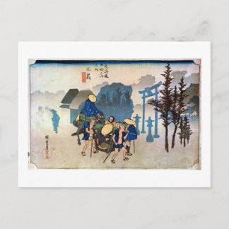 CARTÃO POSTAL 12. 三 島 宿, 広 重