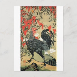 Cartão Postal 14. 南 天 雄 図, 若 鶏 Loucos vermelhos e galo, Jacuchu