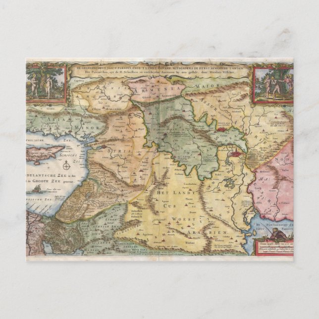 Cartão Postal 1657 Mapa de Visscher da Terra Santa (Frente)