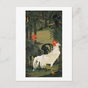 Cartão Postal 16. 棕 櫚 雄 図, 若 Árvore 冲 Palm & Rooste