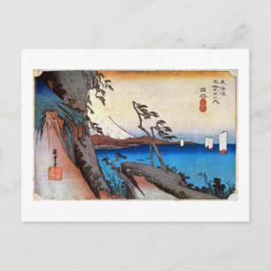 Cartão Postal 17. 由 比 宿, 広 Yui-juku, Hiroshige, Ukiyo-e