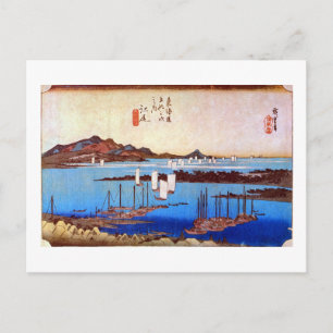 Cartão Postal 19. 江 尻 宿, 広 重 Ejiri-juku, Hiroshige, Uk